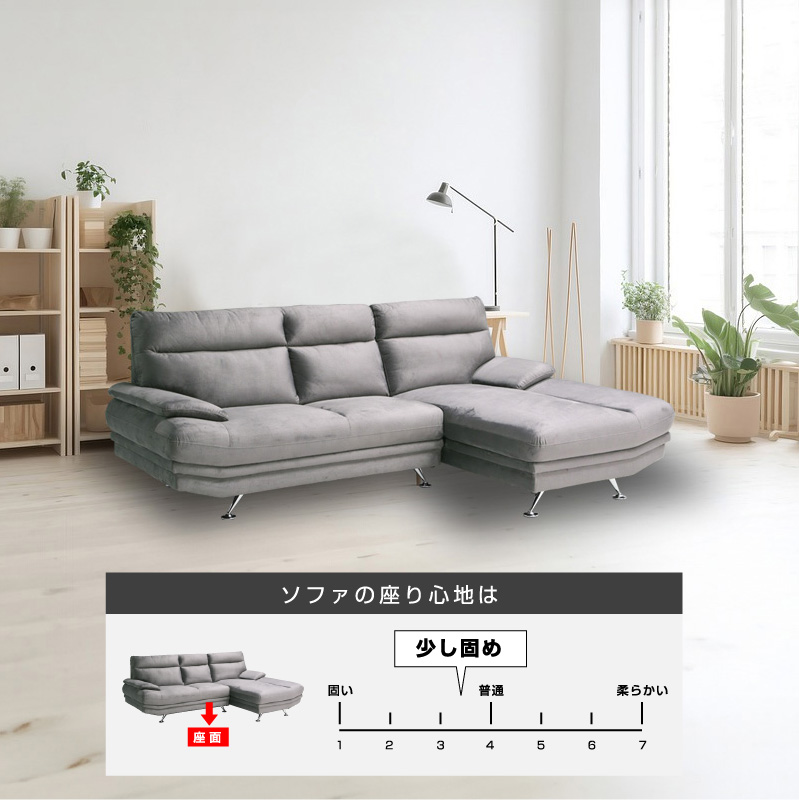 最安値！新品！送料込み！ ローソファー 3人掛け ソファーベット カウチ 16 ソファー 3人掛け カウチソファー ソファ おしゃれ 北欧 2人掛け