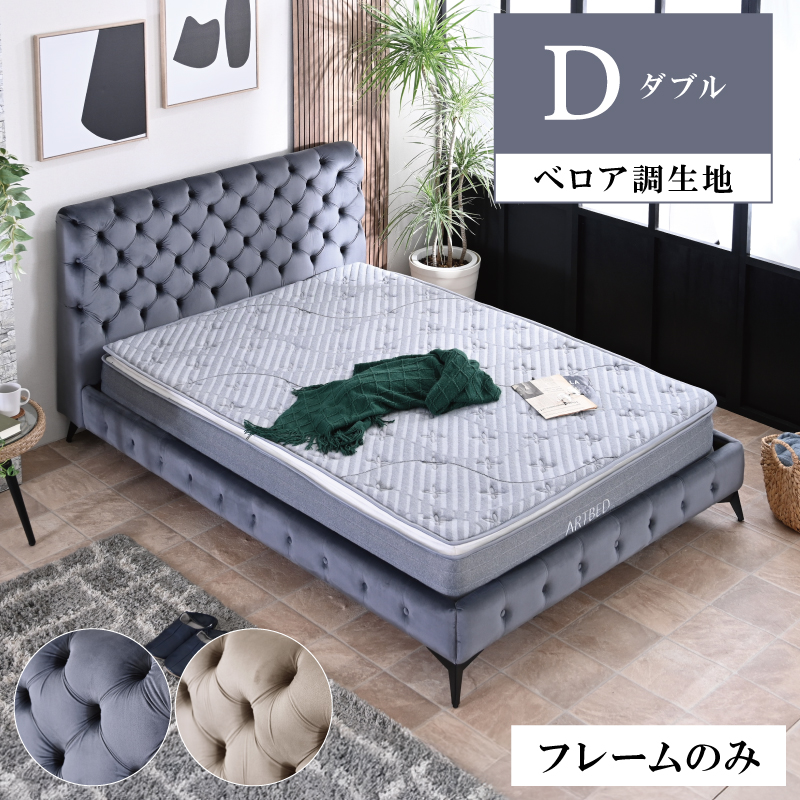 アリア