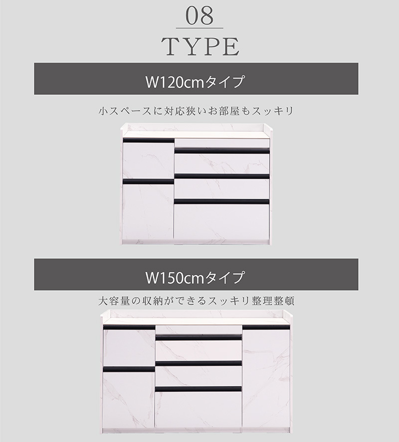 キッチンカウンター W120cm キッチン収納 キッチンラック レンジボード