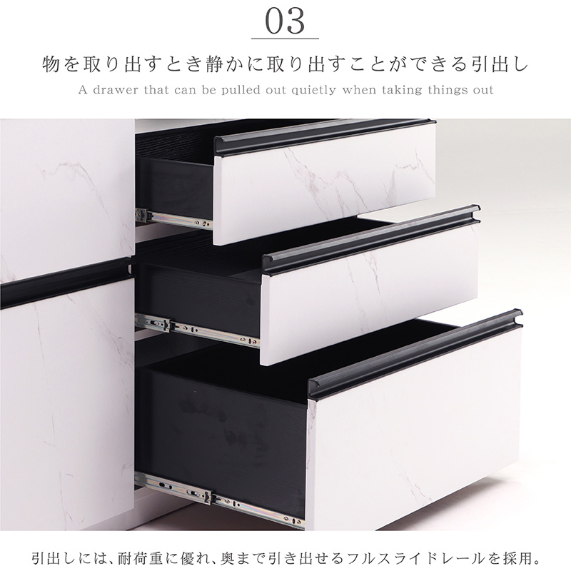 近隣送料無料☆キッチンカウンター スライドレール仕様 鏡面仕上げ