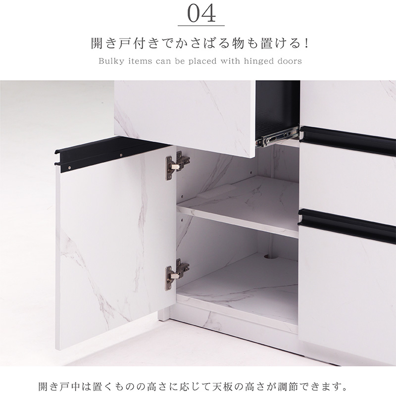 キッチンカウンター W120cm キッチン収納 キッチンラック