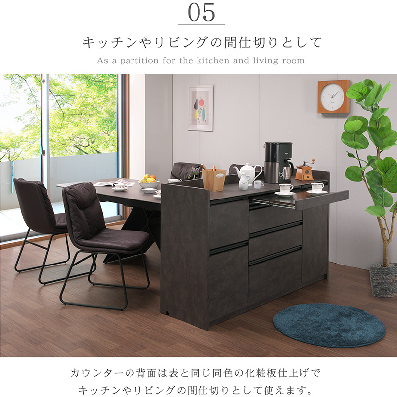 キッチンカウンターFRR-36天板ステンレススライドコンセント付105cm幅 楽天市場】ワイドキッチンカウンター 幅180cm以上 高さ92cm 天板
