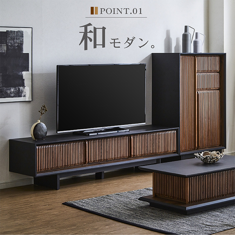 壁掛け 収納 テレビボード テレビ台 TV台 AVボード AV台 収納 リビング