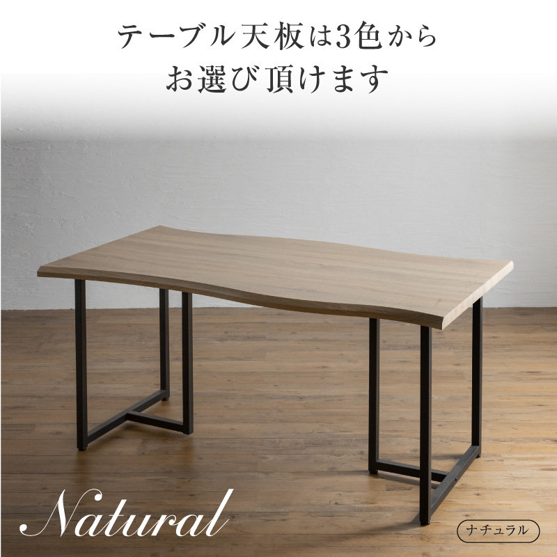 Dual Impact 4BOX テープ付き ダイニングテーブルセット 4人掛け 5点セット 160cm テーブル 長方形