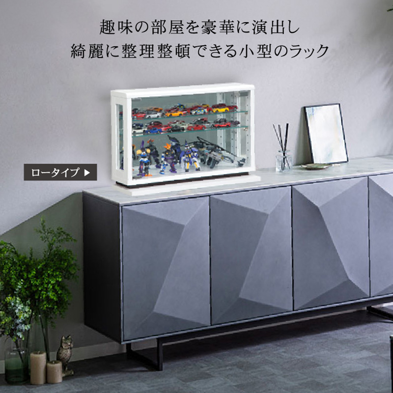 頑丈タイプ卓上中型ガラスケース 3棚付き LED照明付き コンパクト 卓上ラック コレクションケース ハイ