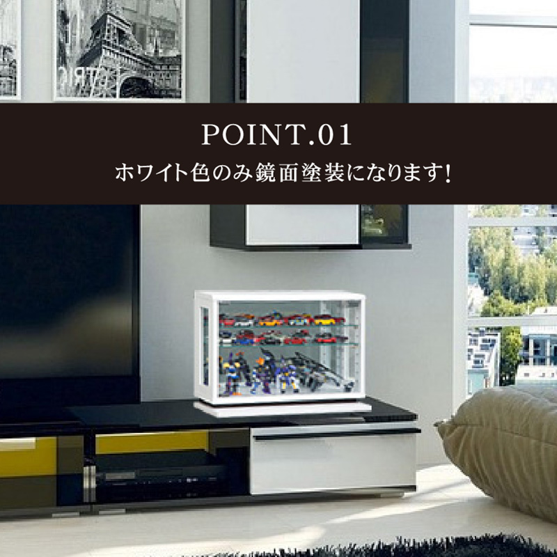 テレビボード-ハイタイプ- 照明付き ガラス棚