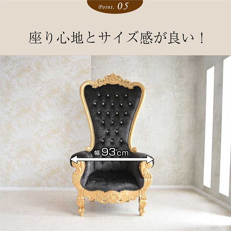 専用※①猫脚アンティークチェア 彫刻 ロココ調 イタリー ロココ調 猫脚 アームソファ チェア 中古 ヴィンテージ調