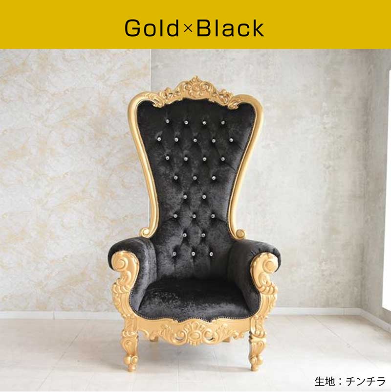 ロココ調 猫脚 椅子 アンティークチェア フランス ヨーロッパ家具 開梱設置付 アンティークチェアー ロココ調 おしゃれ 輸入家具