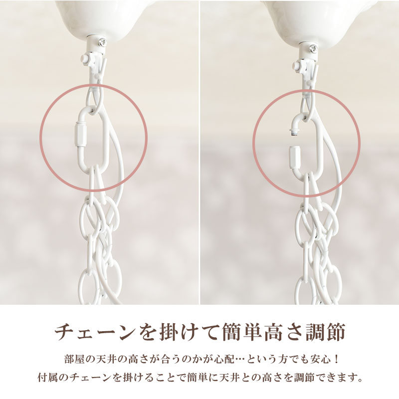 お手軽取付】LEDライト付 12灯 シャンデリア プリンセスホワイト