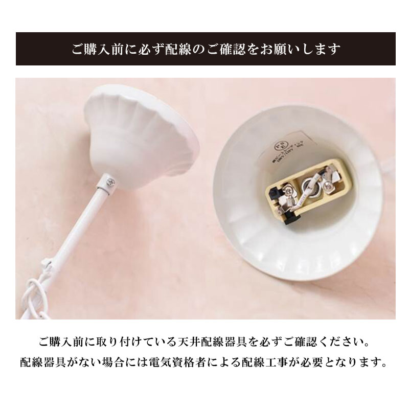 お手軽取付】LEDライト付 12灯 シャンデリア プリンセスホワイト