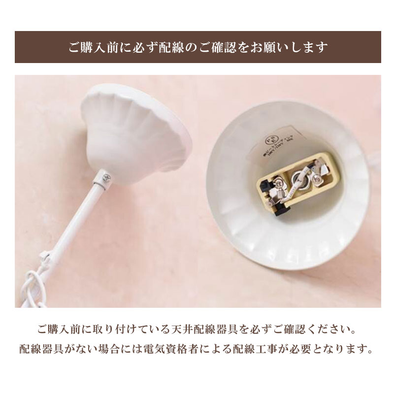 シャンデリア 天井照明 アンティーク インテリア ライト 姫系 楽天市場】シャンデリア ペンダントライト おしゃれ クリスタル