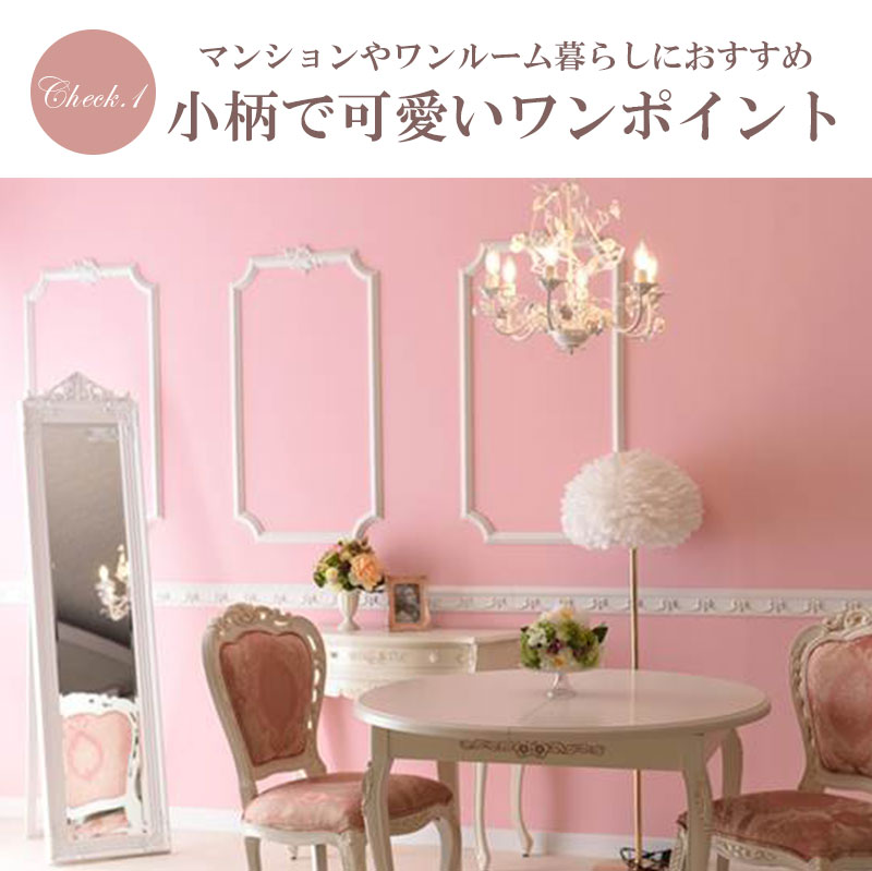 ホワイト シャンデリア 6灯 花のデザイン シャンデリア OS-001/6 シャンデリア型白熱球6灯タイプ ピンク