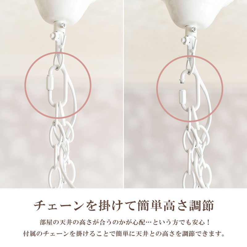お手軽取付】LEDライト付 6灯 シャンデリア ホワイトローズ 姫系