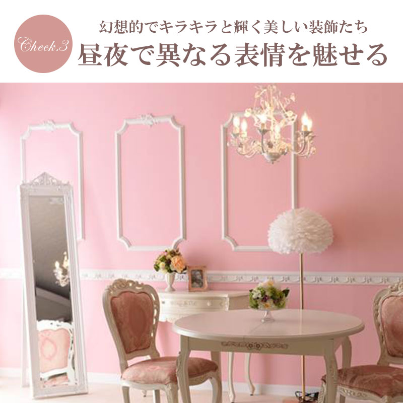 姫系ピンクローズライト3つせっと 675110017_008.jpg