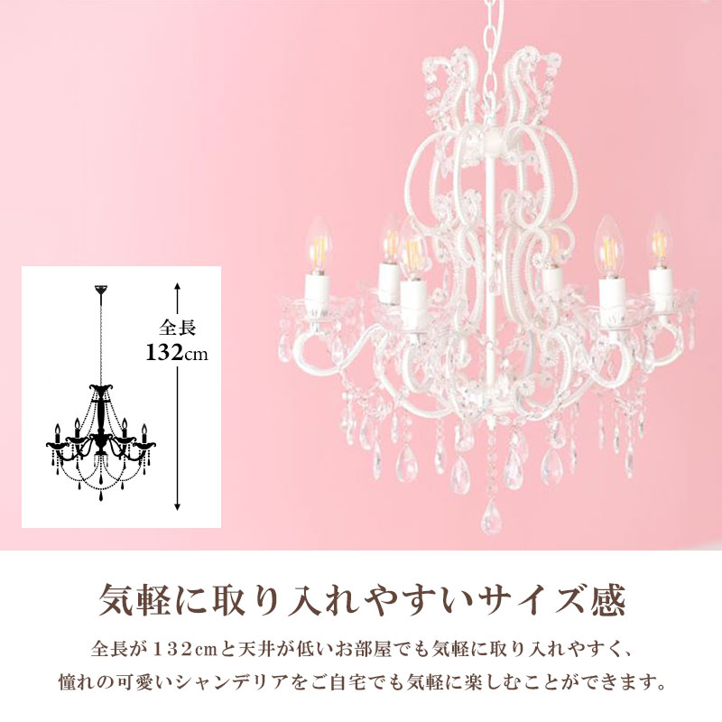 姫系ピンクローズライト3つせっと 公式】業務用LED脱毛機/ローズライト「医師3名」が監修”最高峰