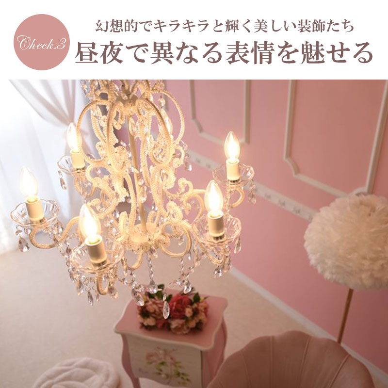 ❤︎プリンセスなシャンデリアテーブルランプ❤︎送料込み 置照明 テーブルライト 卓上ライト 照明 シャンデリア LED電球