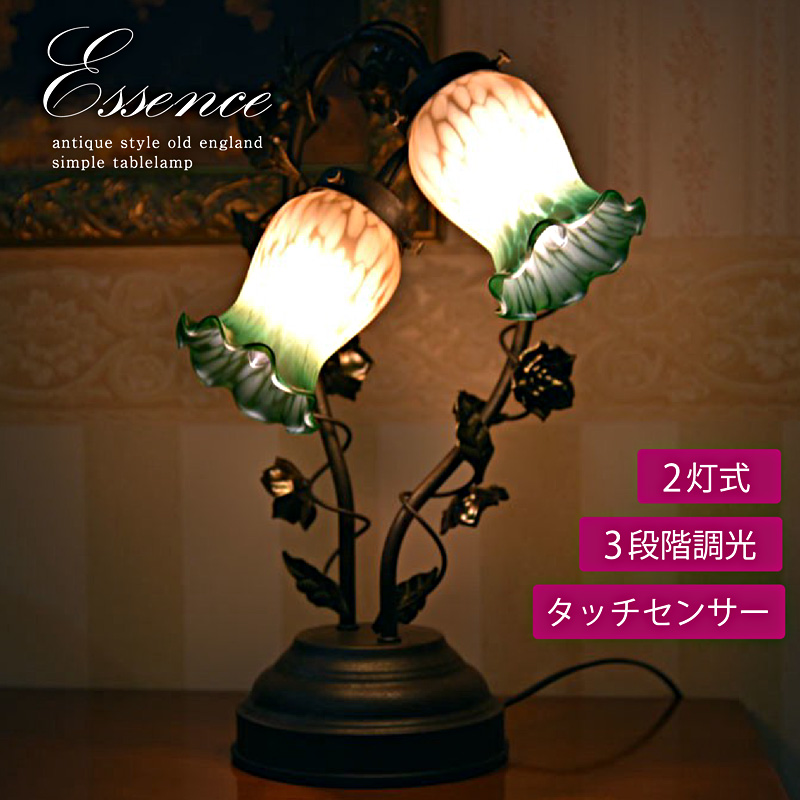 スタンドライト アンティーク ヴィンテージ ヤザワ(YAZAWA) アンティーク調スタンドライト 4灯 シャンデリアランプ