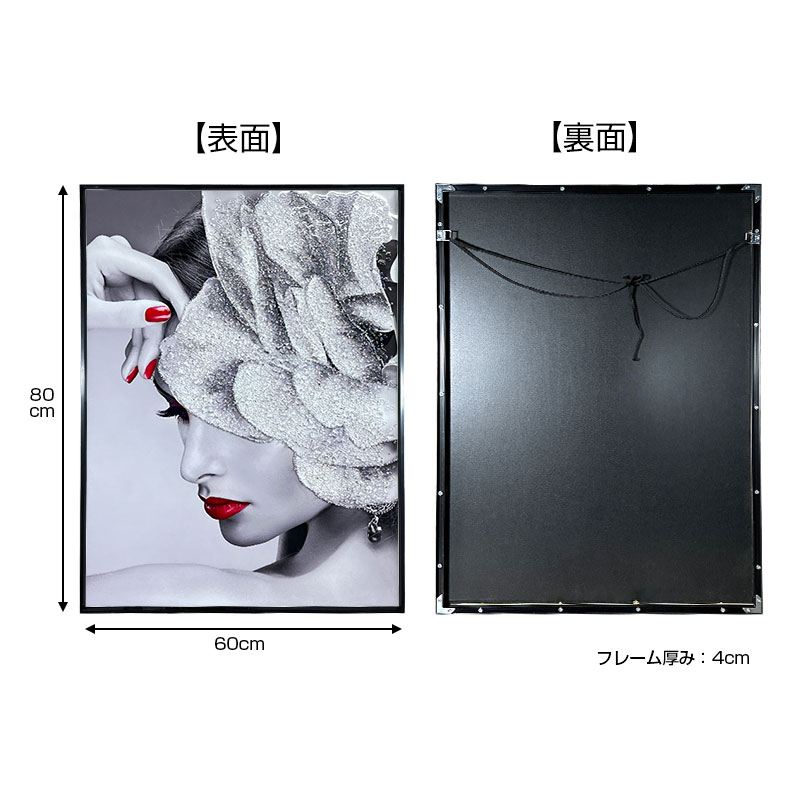 с*х様 抽象画 女性のシルエット ネイビーフレーム付き Silhouette(シルエット) 5569/NB-4041バイオレット(48) – 武田