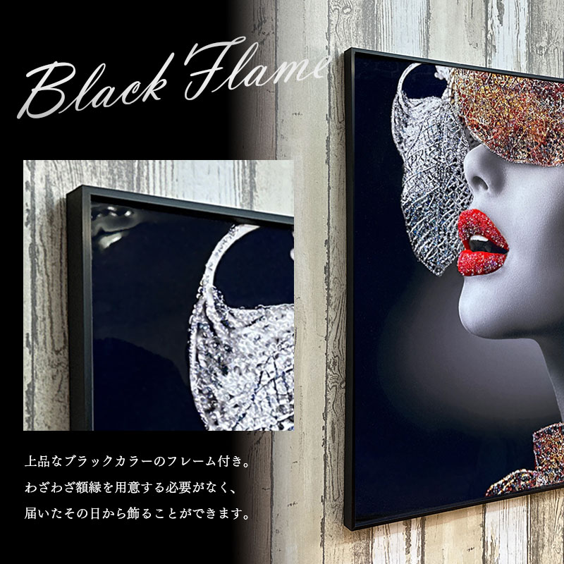 SMsize　ジュエリーアート　壁掛けアート 水晶パネル アートパネル 60×80cm ポップアート 黒フレーム付き