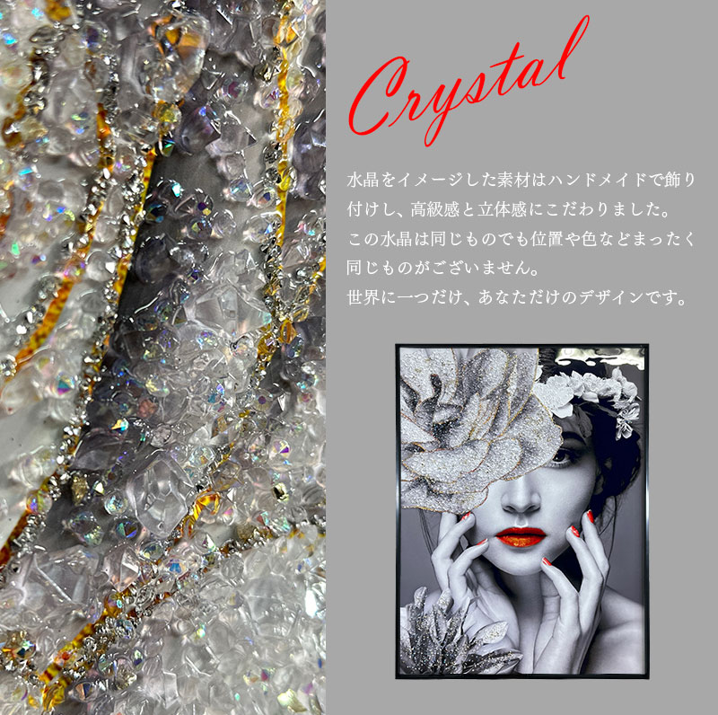 【美品】Aチャンネル アートグラフA（額付） ラインアートXL1647（限定モデル）入荷しました。｜中井時計店