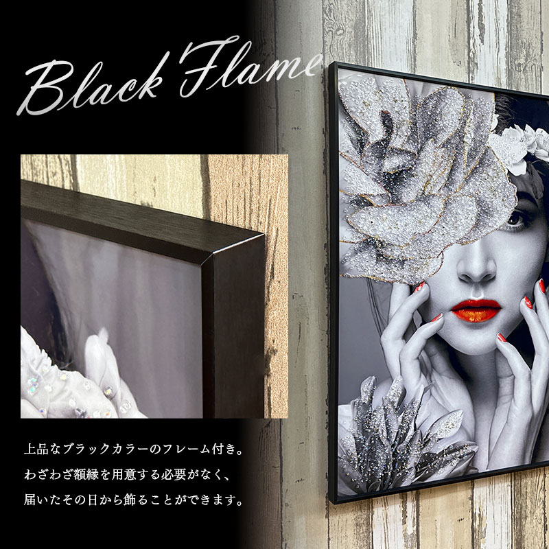 水晶パネル アートパネル 60×80cm 黒フレーム付き 女性 人物