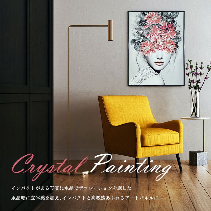 絵画 インテリア 額付き (黒) 油絵 uF6-010511 人物 女性像 絵画 インテリア 額付き (黒) 油絵 uF6-010511 人物 女性像 楽天