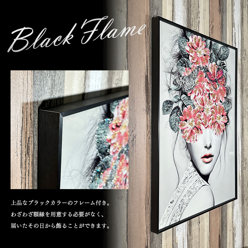 ポップアート 女性肖像画 黒フレーム付き 水晶パネル アートパネル 60×80cm 黒フレーム付き 女性 人物
