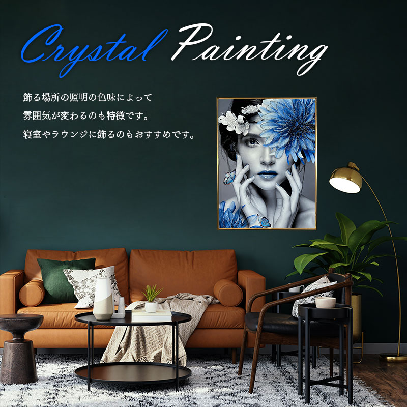 絵画インテリア 額付( 青緑＋金色の枠 ) 油絵 F6-082711 人物女性像 絵画インテリア 額付( 青緑＋金色の枠 ) 油絵 F6-050213 人物