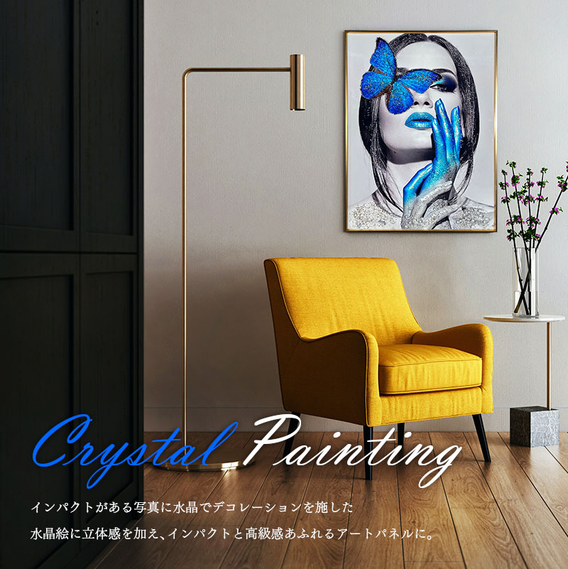 水晶パネル アートパネル 60×80cm 金フレーム付き 女性 クリスタル