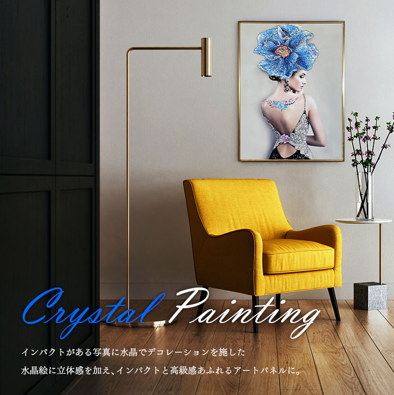 【極美品】金 女性 アート【壁掛け可能】 極美品】金 女性 アート【壁掛け可能】