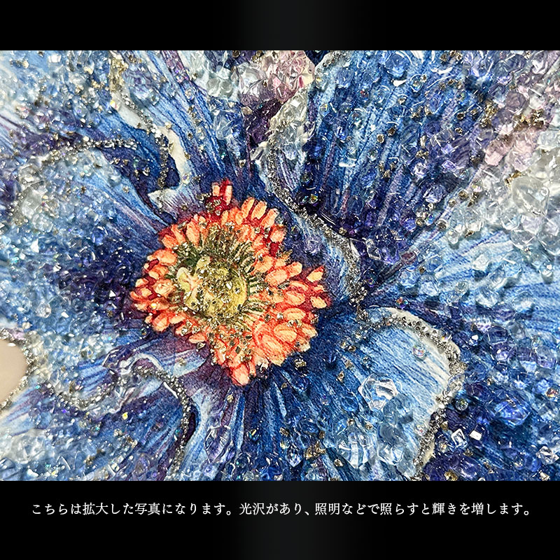 アートパネル　アート　絵画　絵　ポスター　壁掛け　女性　フラワー　グラフィック 水晶パネル アートパネル 60×80cm 金フレーム付き 女性