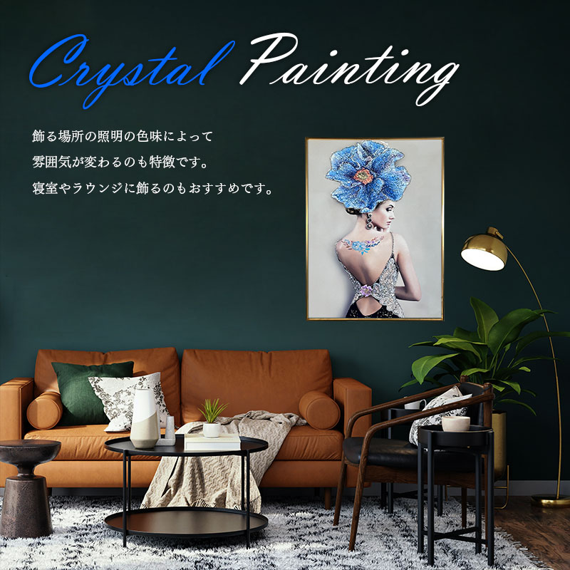 水晶パネル アートパネル 60×80cm 金フレーム付き 女性