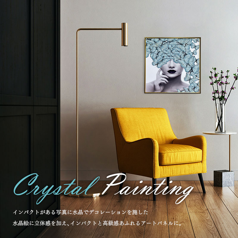 絵画　アート　女性像　人物画　イラスト　インテリア　かわいい　綺麗　ゴールド 水晶パネル アートパネル 50×50cm 金フレーム付き 女性 人物