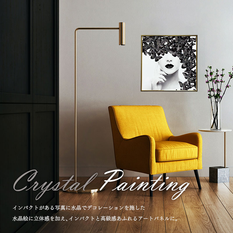 絵画　アート　女性像　人物画　イラスト　インテリア　かわいい　綺麗　ゴールド 水晶パネル アートパネル 50×50cm 金フレーム付き 女性 人物