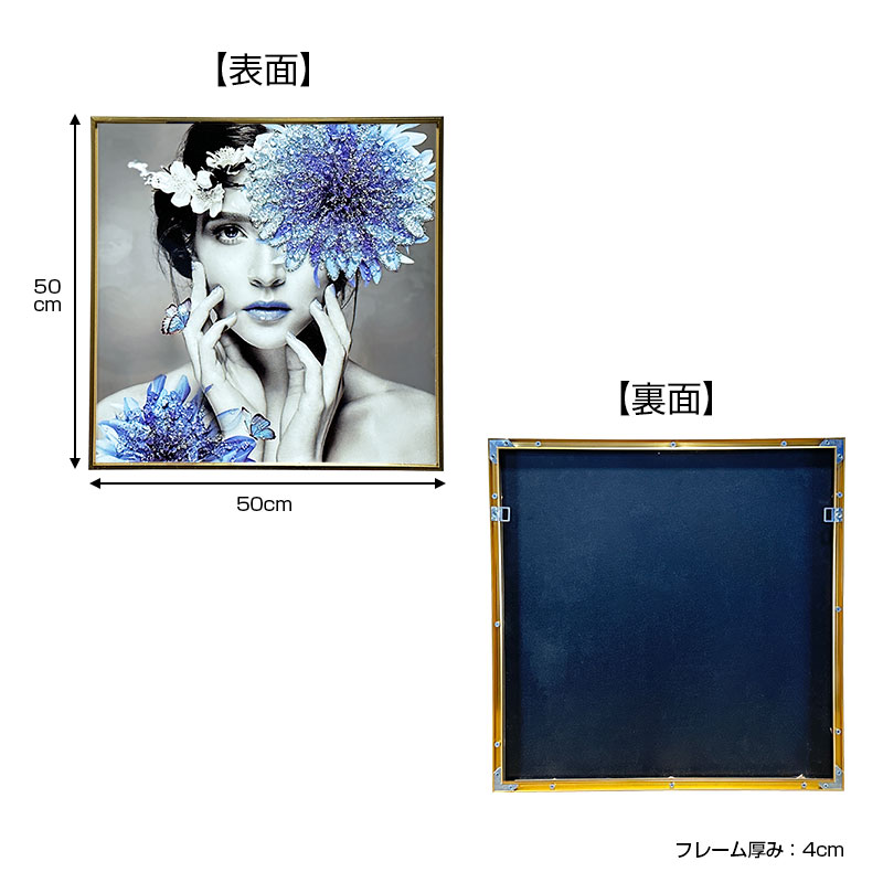 水晶パネル アートパネル 50×50cm 金フレーム付き 女性 人物