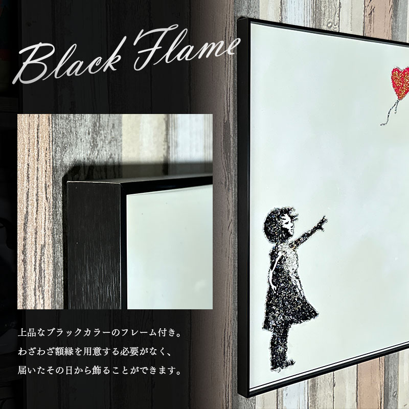 バンクシー　クリスタルアートパネル 水晶パネル アートパネル 80×80cm ポップアート バンクシー 金