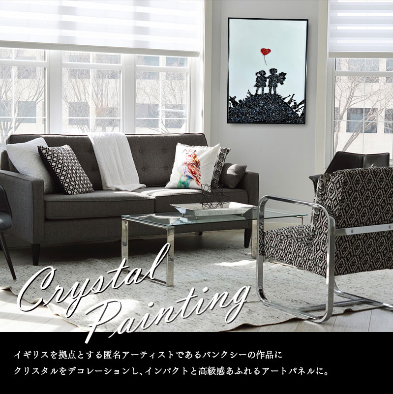 アート　3枚set カナダのアート アート 3枚set カナダのアート