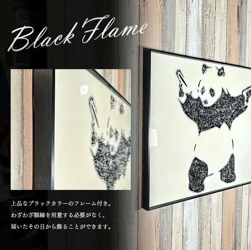 【O-1312】パンダ パネル 写真 木製 昭和 O-1312】パンダ パネル 写真 木製 昭和 Print Photos on Wood