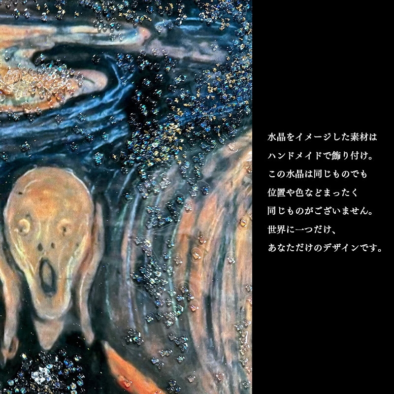 747800078_005.jpg