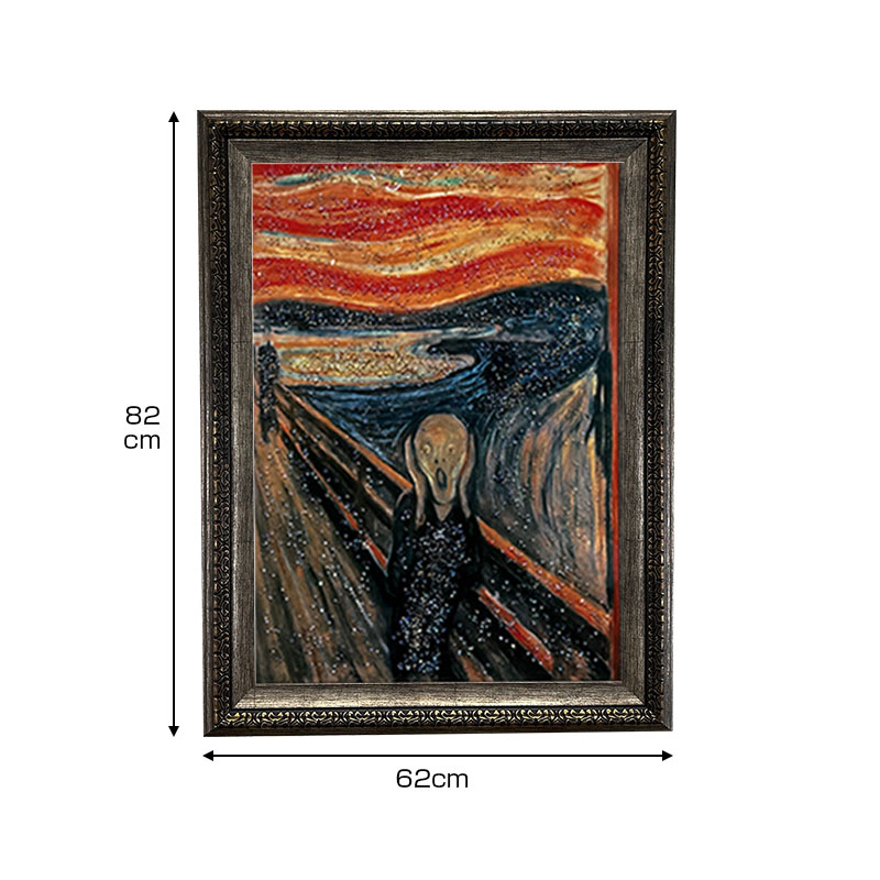 水晶パネル アートパネル 62×82cm 名画 ムンクの叫び フレーム付き