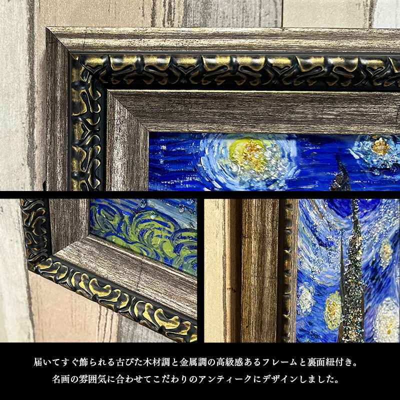 LMC-F-1 展示品 アートパネル オーダー 特注品 絵画 楽天市場】＜期間中ポイント10倍＞アートパネル 60×80 水晶絵