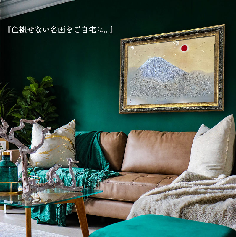 輸入雑貨　天然石　日本名画　『横山大観 乾坤輝く』　水晶絵　クリスタルアート 179489501.png?cmsp_timestamp=