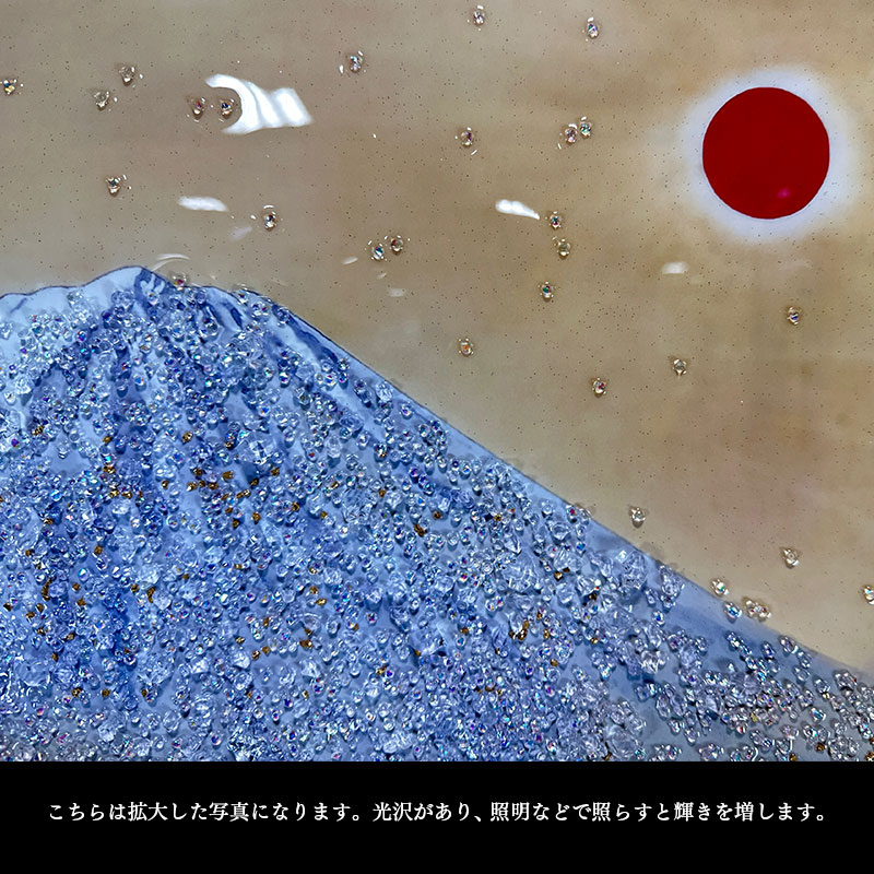 輸入雑貨　天然石　日本名画　『横山大観 乾坤輝く』　水晶絵　クリスタルアート 水晶パネル アートパネル 62×82cm 名画 乾坤輝く フレーム付き