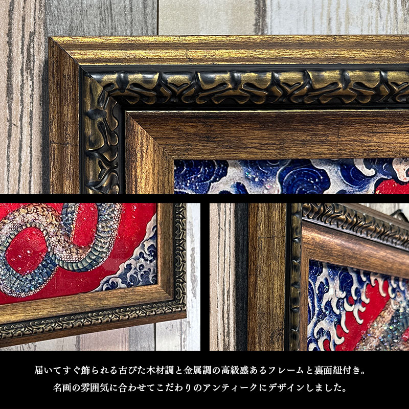 アートパネル 460573-1.jpg