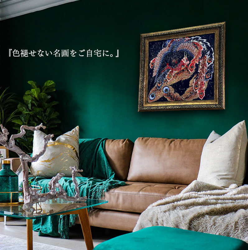 インテリア用絵画 3枚セット 絵画 インテリア ファブリック 絵 30×40cm 壁掛け