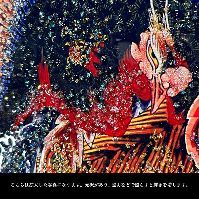 水晶パネル アートパネル 62×62cm 名画 鳳凰図 フレーム付き