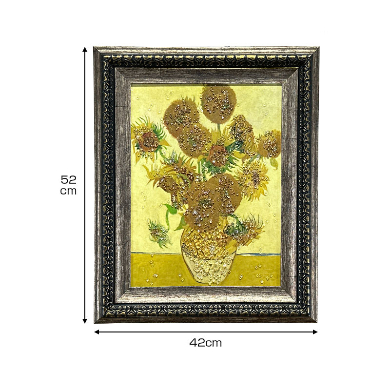 クリスタルアート　ピクチャー　水晶絵　ひまわり 747800112_004.jpg