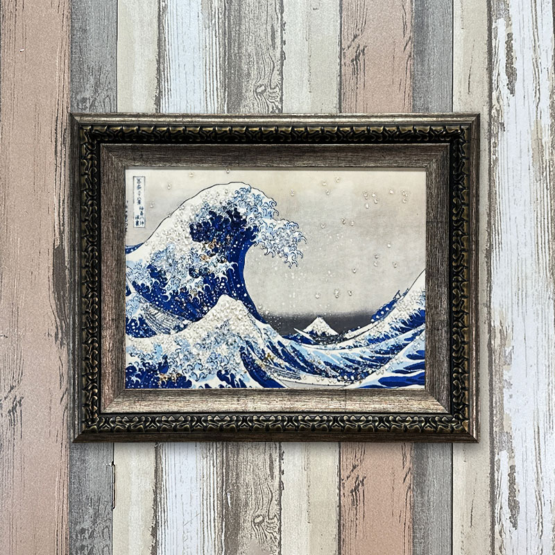 水晶パネル アートパネル 42×52cm 名画 神奈川沖浪裏 フレーム