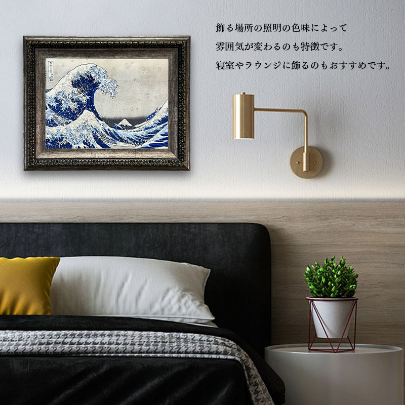 まなまなさん専用！大特価【美術館展示作品】波紋アート／30cmスクエアパネル まなまなさん専用！大特価【美術館展示作品】波紋アート／30cm