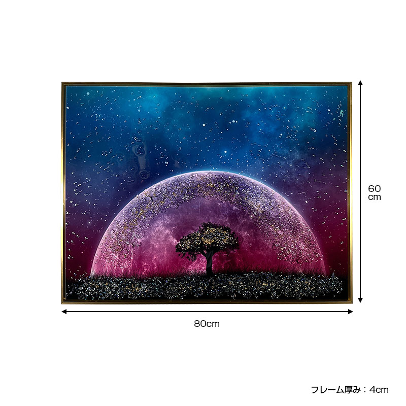 直径25㎝「夕空２」油彩・絵画・原画・丸形・アートパネル 水晶パネル アートパネル 60×80cm 夜空 風景 金フレーム付き